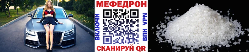 Купить наркотики Талдом ЭКСТАЗИ Cocaine Гашиш Конопля