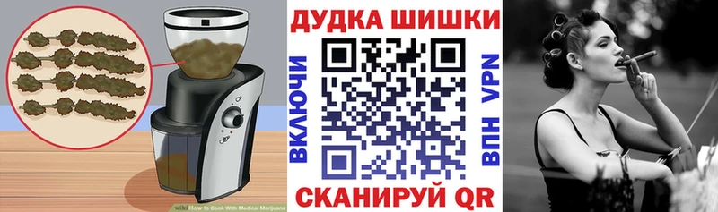 мориарти телеграм  Талдом  Cannafood конопля  кракен маркетплейс 