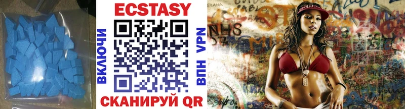 сайты даркнета Telegram  Талдом  Ecstasy louis Vuitton 