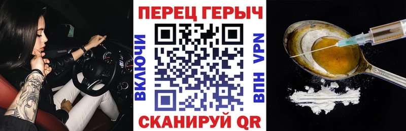 Героин белый  Талдом 