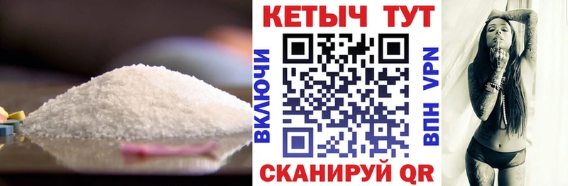 где можно купить наркотик  OMG зеркало  нарко площадка состав  Талдом  КЕТАМИН VHQ 