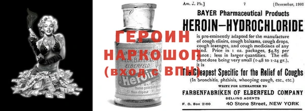 каннабис Абдулино