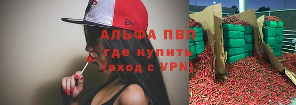 кокаин колумбия Абинск