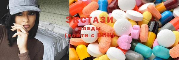 гашик Алзамай
