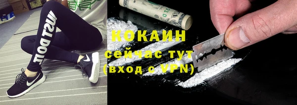 не бодяженный Алексеевка
