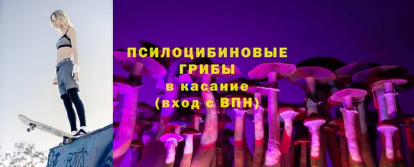 трава Алексин