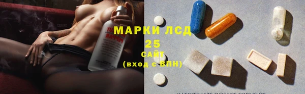 кокаин колумбия Абинск