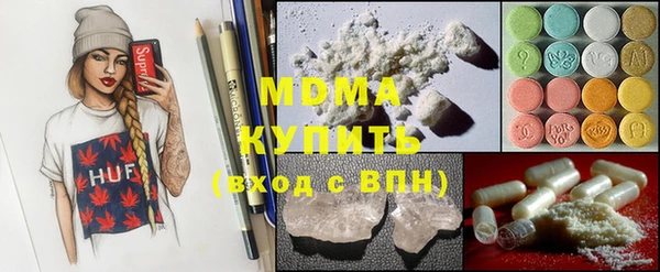 не бодяженный Алексеевка