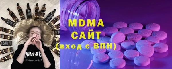 каннабис Абдулино