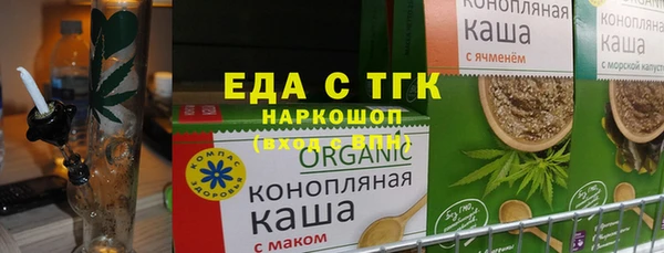 кокаин колумбия Абинск