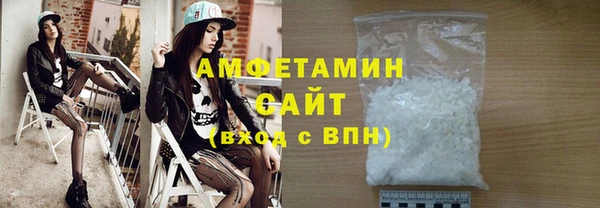 кокаин колумбия Абинск