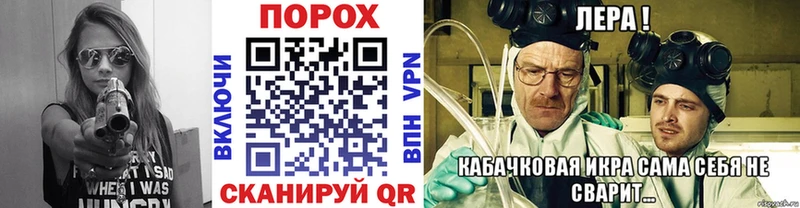 МЕТАМФЕТАМИН Декстрометамфетамин 99.9%  цена наркотик  Талдом 