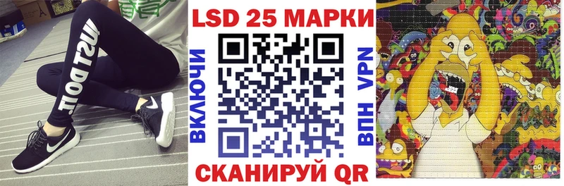 закладка  блэк спрут зеркало  Марки NBOMe 1,8мг  Талдом 