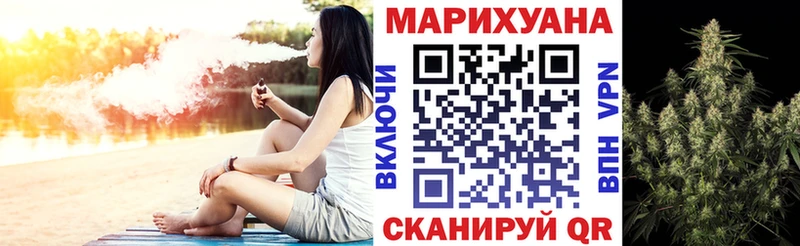 наркота  Талдом  блэк спрут ONION  МАРИХУАНА марихуана 